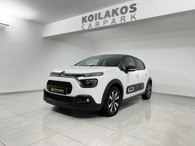 CITROEN C3 1.2 VTI PURETECH