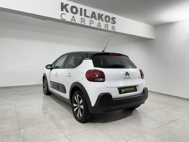 CITROEN C3 1.2 VTI PURETECH