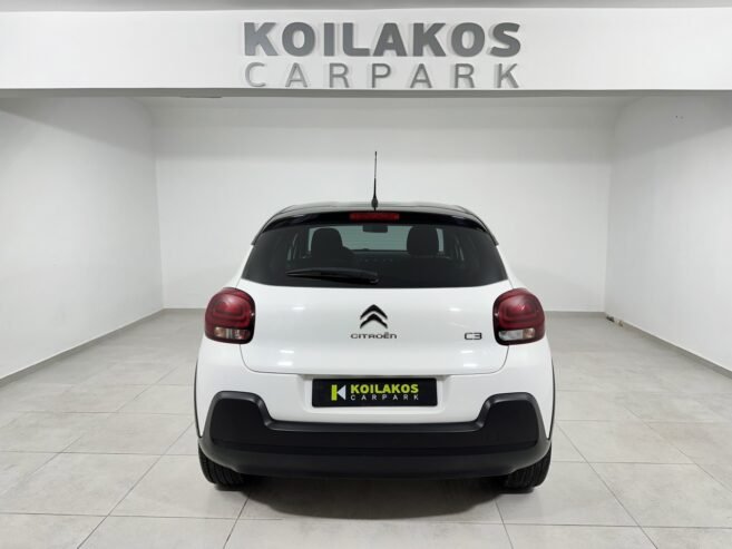 CITROEN C3 1.2 VTI PURETECH