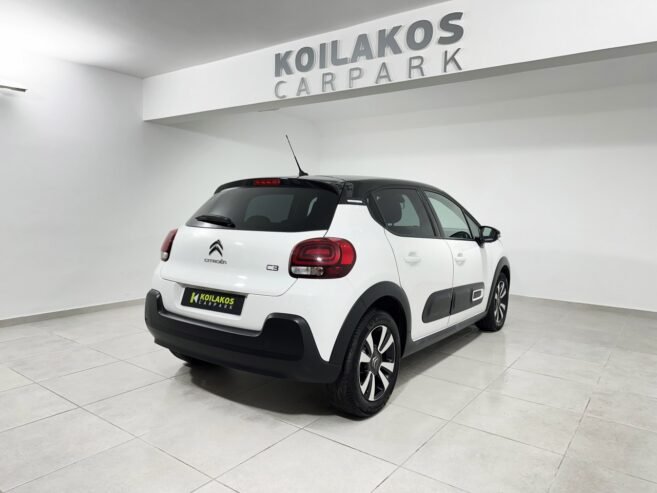 CITROEN C3 1.2 VTI PURETECH