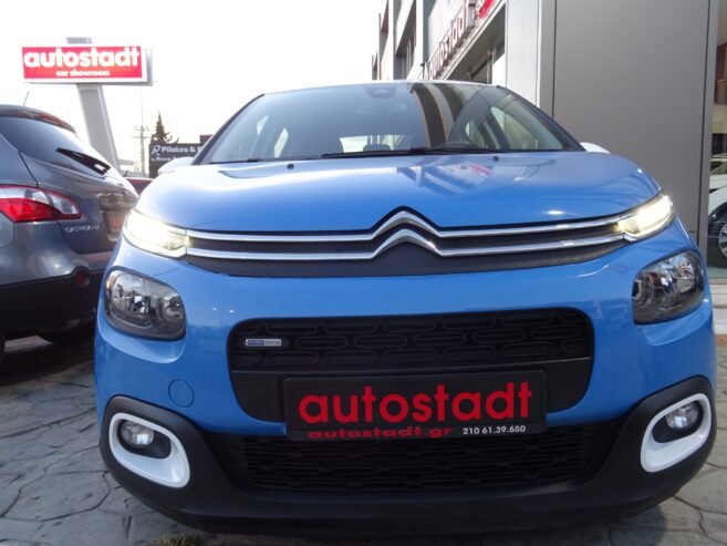 Citroen C3 2017